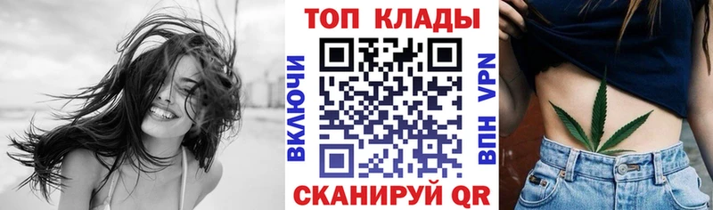 Как найти наркотики Губкин ГАШИШ  блэк спрут зеркало  Меф 