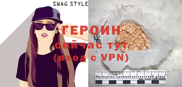 MESCALINE Вязники