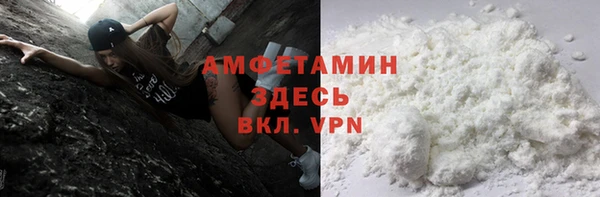 MESCALINE Вязники