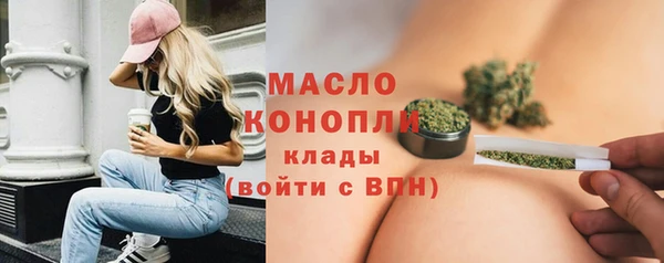 MESCALINE Вязники