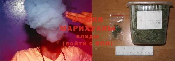 первитин Вязьма