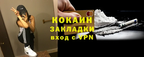 героин Володарск