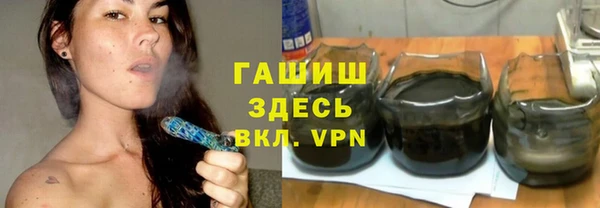 MESCALINE Вязники