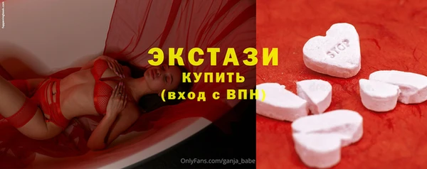MESCALINE Вязники