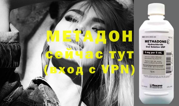MESCALINE Вязники