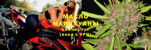 MESCALINE Вязники