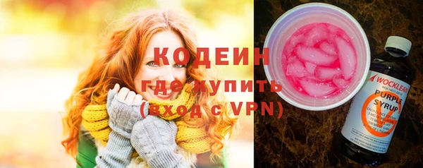 герыч Зерноград