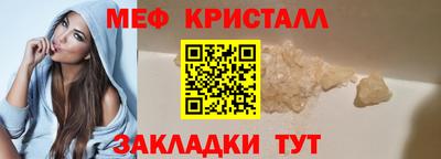 Альфа ПВП Нальчик