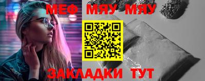 дистиллят марихуана Малоярославец