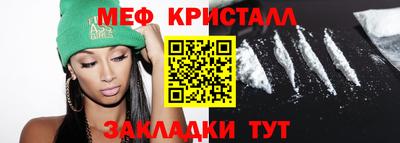 марки lsd Можга