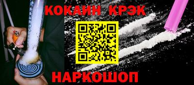 марки lsd Можга