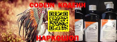дживик Моздок