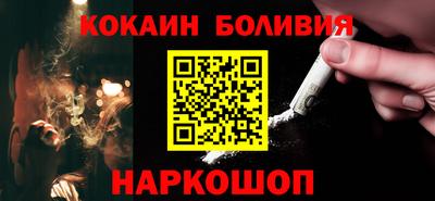 прущий лед Партизанск