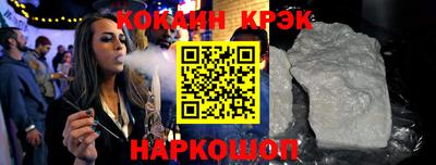 дживик Моздок