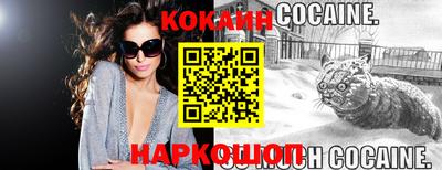 прущие грибы Можайск