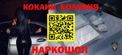 первитин Пенза