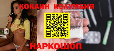 дживик Моздок