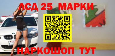 дживик Моздок