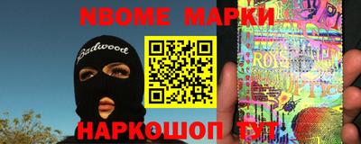 прущие грибы Можайск