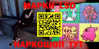 Альфа ПВП Нарткала