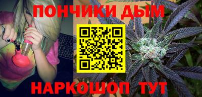марки lsd Можга