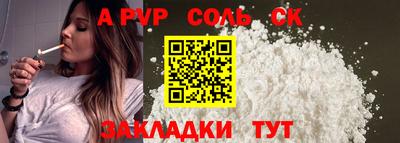 марки lsd Можга