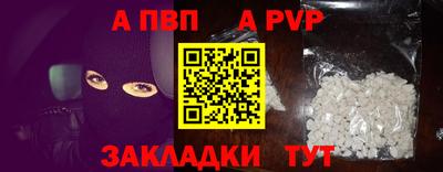 прущие грибы Можайск