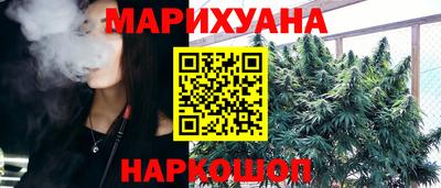 COCAINE Наро-Фоминск