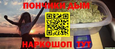 марки lsd Можга