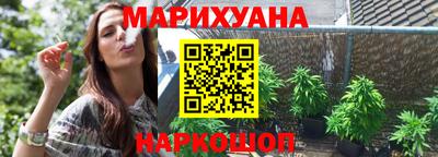 прущие грибы Можайск
