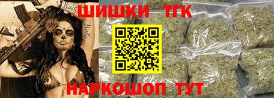 прущие грибы Можайск