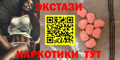 марки lsd Можга