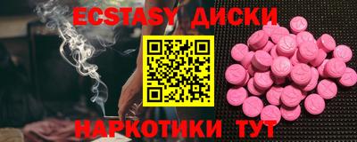 марки lsd Можга