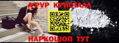 прущие грибы Можайск