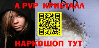 прущие грибы Можайск