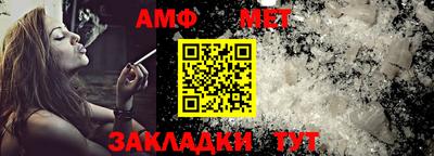 прущие грибы Можайск