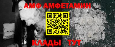 Альфа ПВП Нальчик