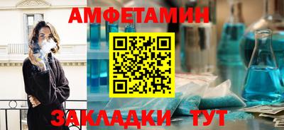дживик Моздок