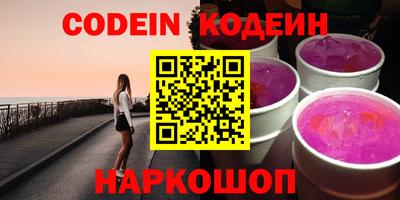 mdma Первоуральск