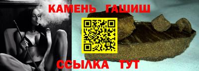 дживик Моздок