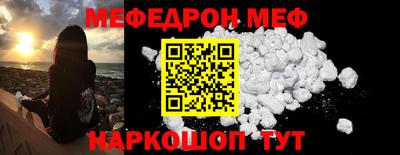 марки lsd Можга