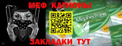 дживик Моздок