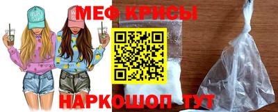 прущие грибы Можайск