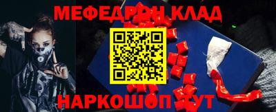прущие грибы Можайск