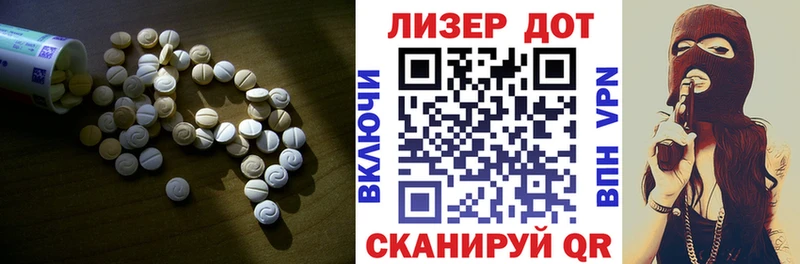сайты даркнета официальный сайт  KRAKEN зеркало  Губкин  ЛСД экстази ecstasy 