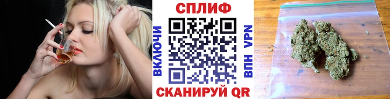 мега вход  где купить наркоту  Губкин  Бошки Шишки MAZAR 
