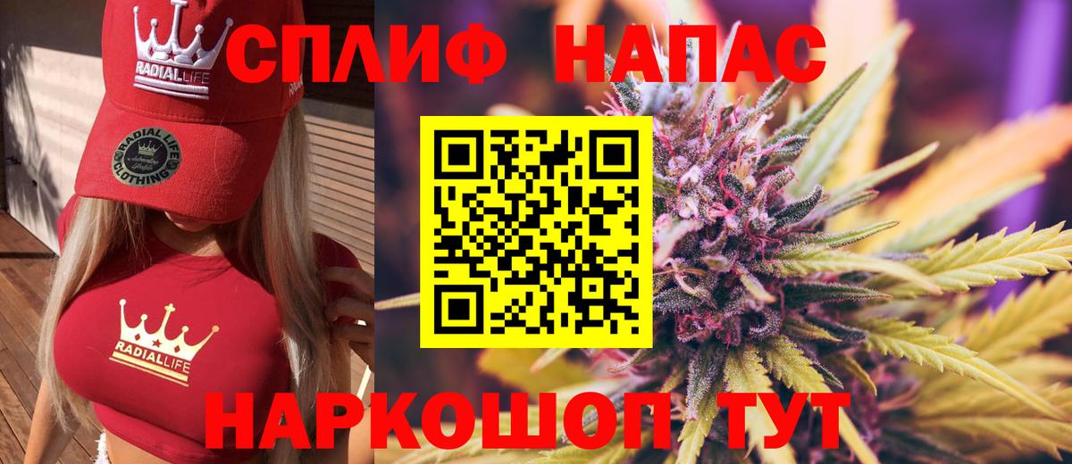 Марихуана ГИДРОПОН Губкин